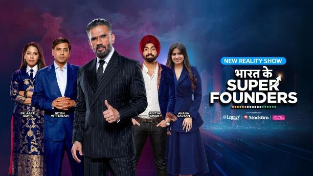 Best Startup reality shows in India -Bharat Ke Super Founders