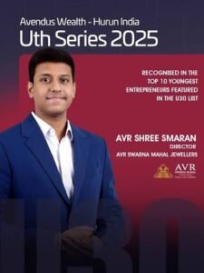 AVR Shree Smaran